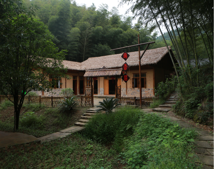 寻香居