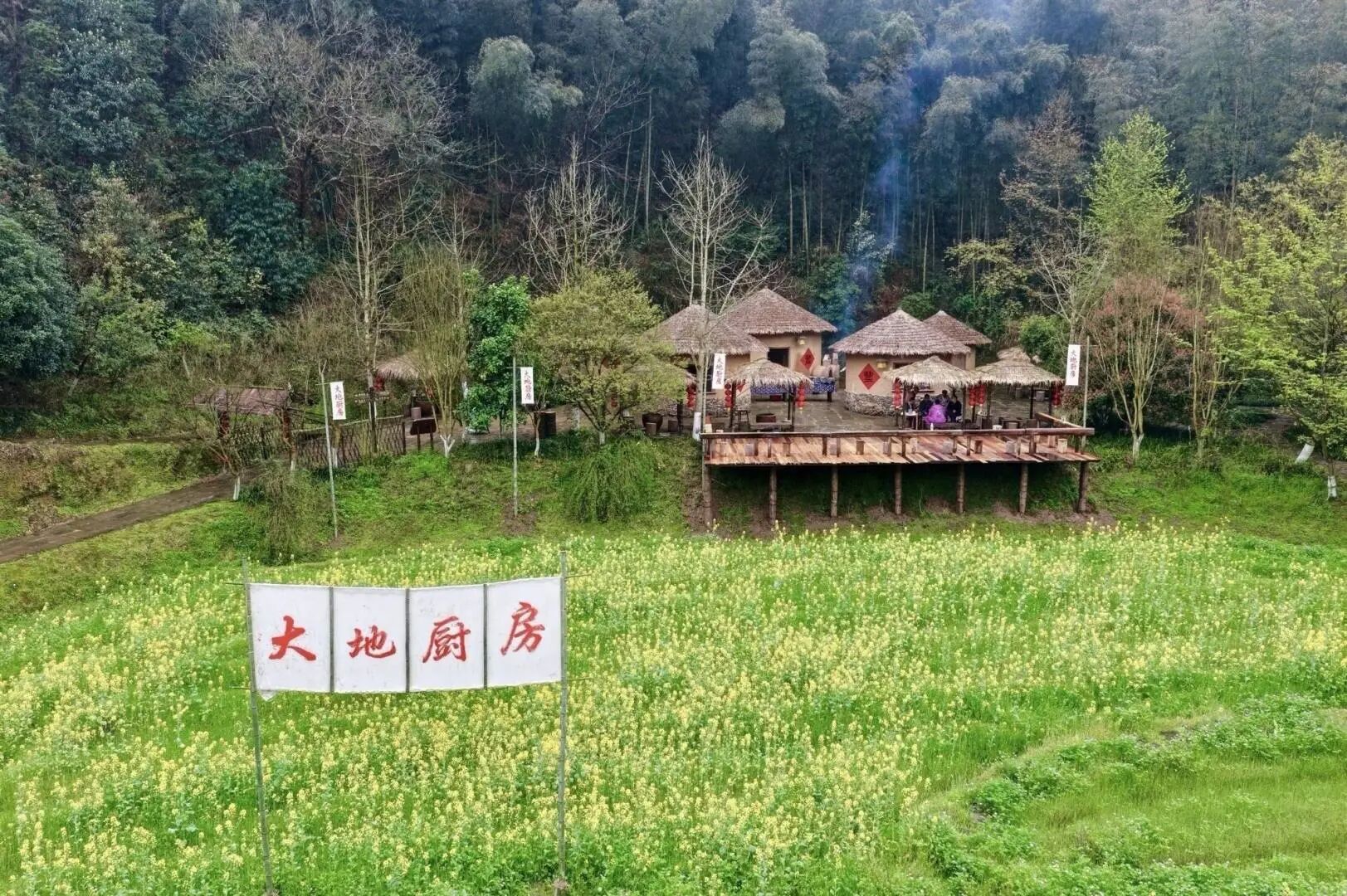 晴好赴约！桃花源国风惊喜遍布，邀您共赴烟火之约